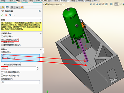 SOLIDWORKS Routing自动步路.png