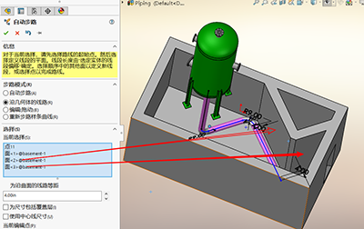 SOLIDWORKS Routing线路布置.png
