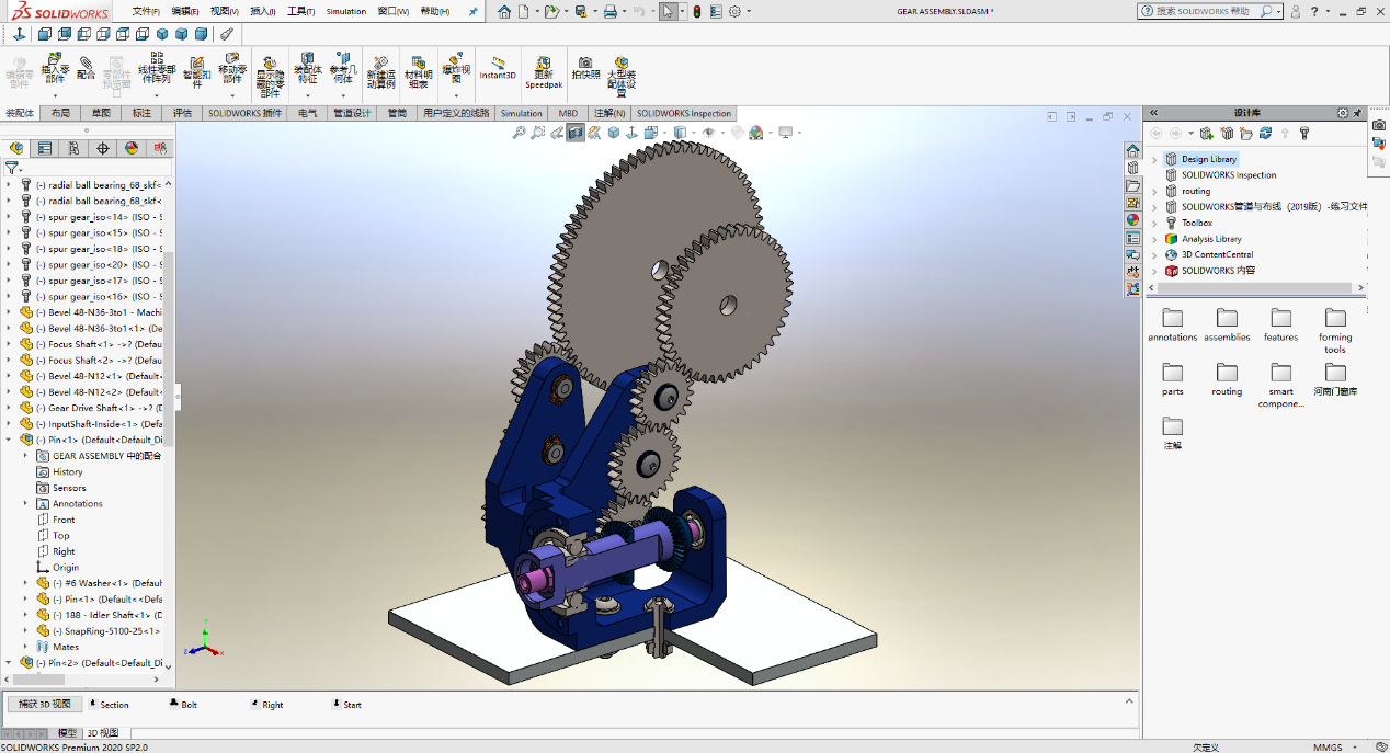 SOLIDWORKS装配体.png