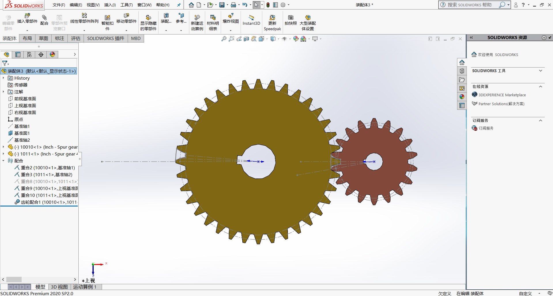 SOLIDWORKS齿轮转动的应用.png