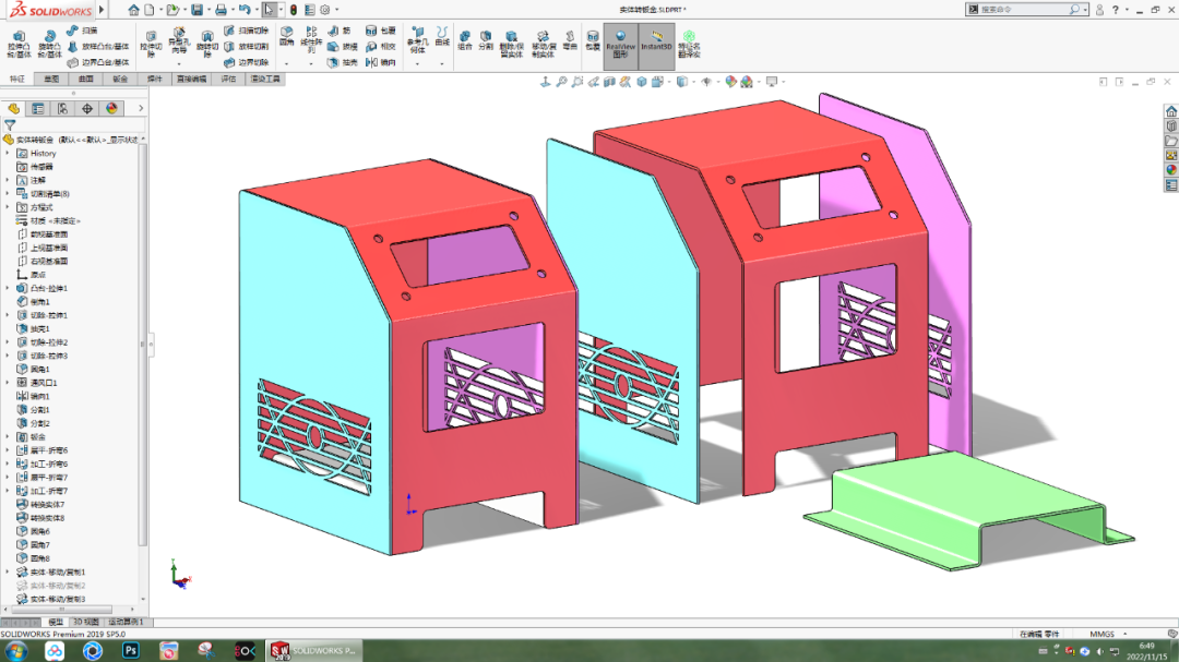 用SolidWorks把立方体转换成钣金机箱1.png