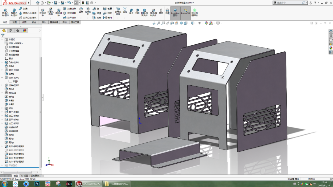 用SolidWorks把立方体转换成钣金机箱2.png