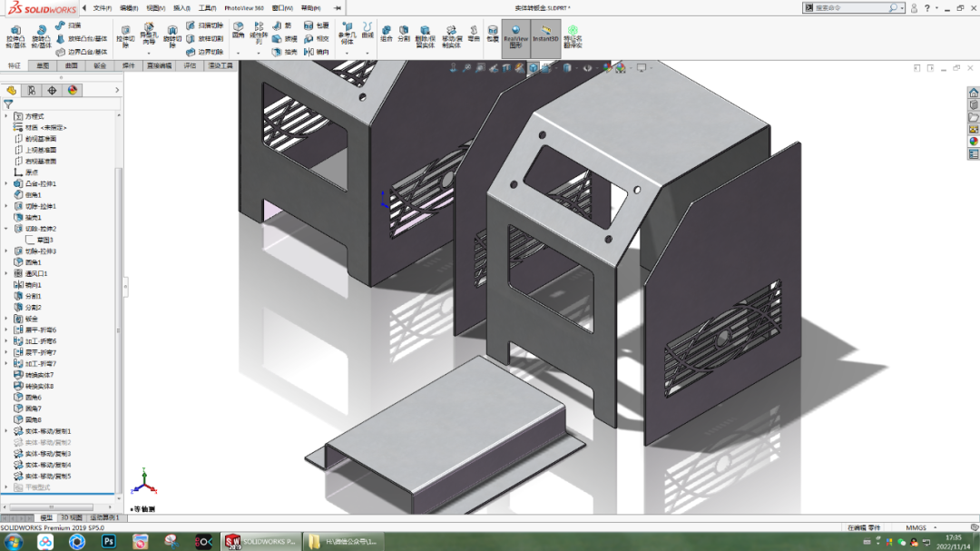 用SolidWorks把立方体转换成钣金机箱3.png