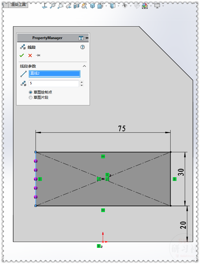 用SolidWorks把立方体转换成钣金机箱13.png