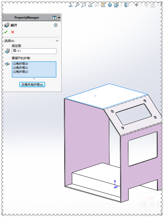 用SolidWorks把立方体转换成钣金机箱25.png