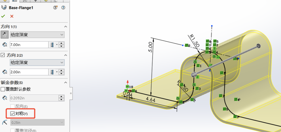 SOLIDWORKS 2023钣金新增功能2.png