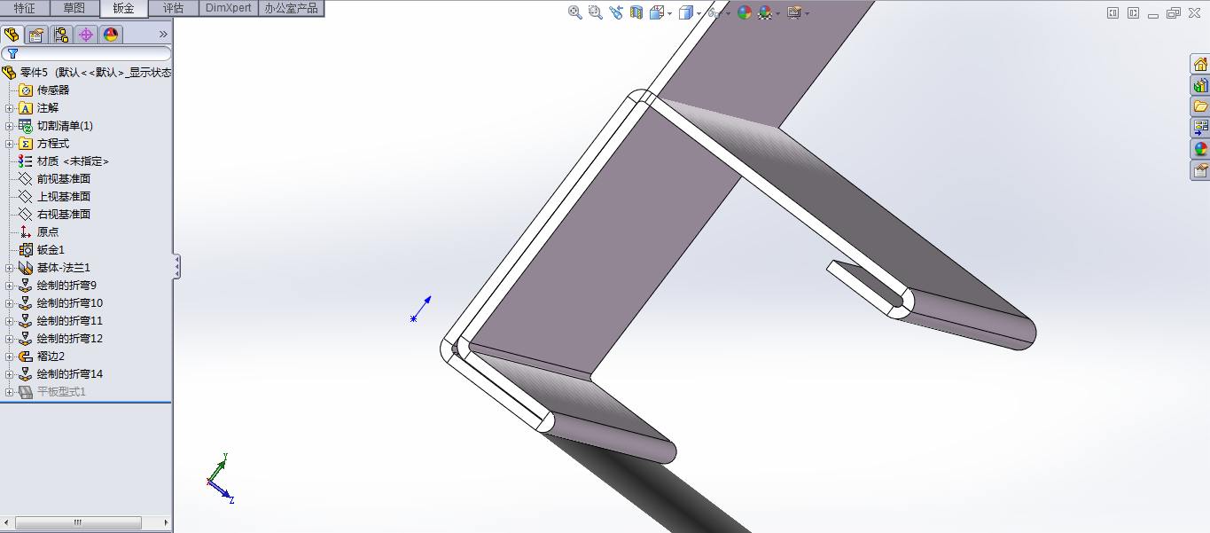 SOLIDWORKS钣金设计课程1.jpg