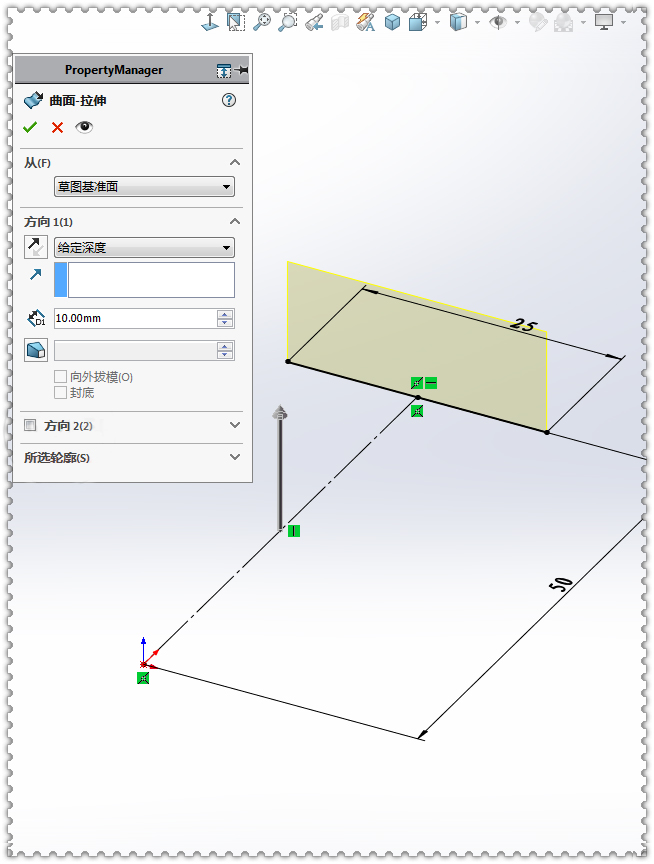 SolidWorks画多边形莫比乌斯环2.jpg