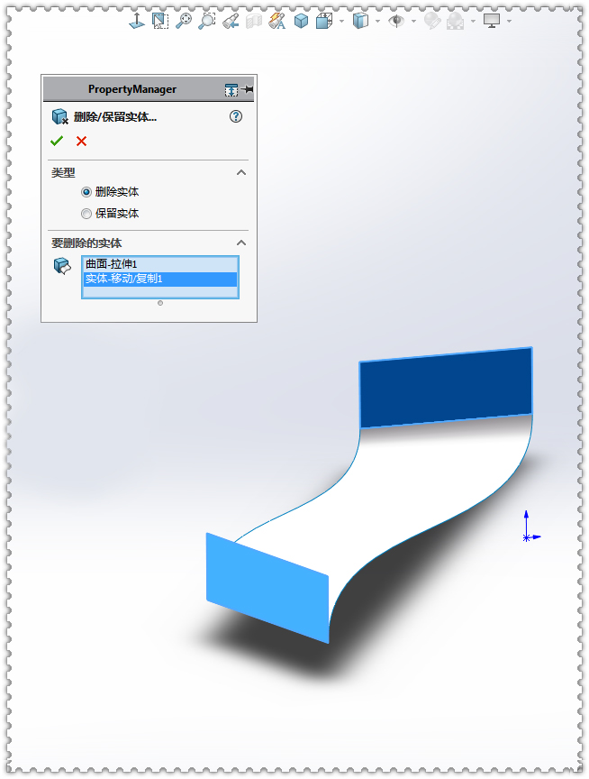 SolidWorks画多边形莫比乌斯环5.jpg