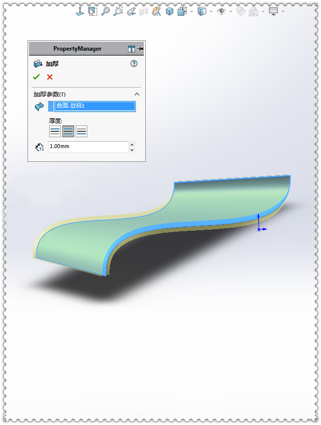 SolidWorks画多边形莫比乌斯环7.jpg