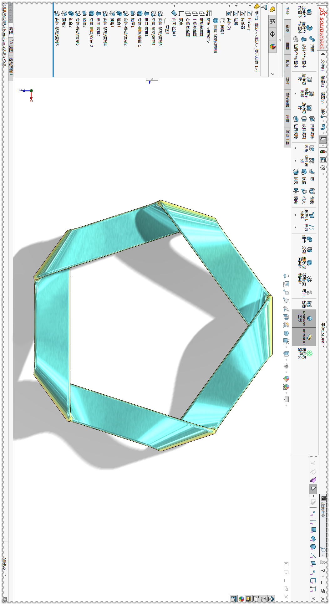 SolidWorks画多边形莫比乌斯环18.jpg