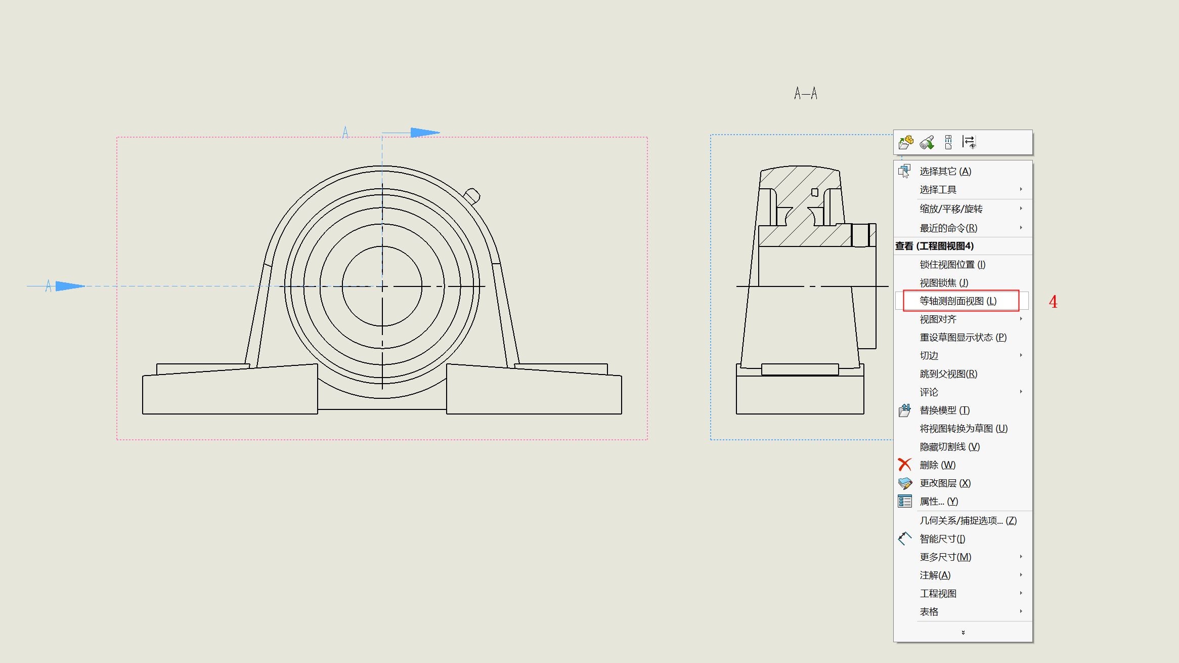 SolidWorks剖视图7.jpg