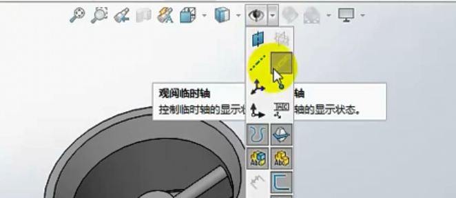 SOLIDWORKS圆周阵列4.png