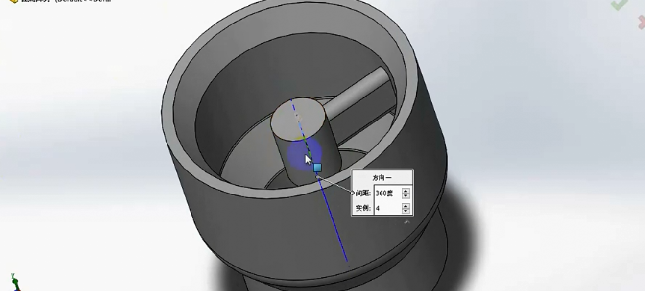 SOLIDWORKS圆周阵列5.png
