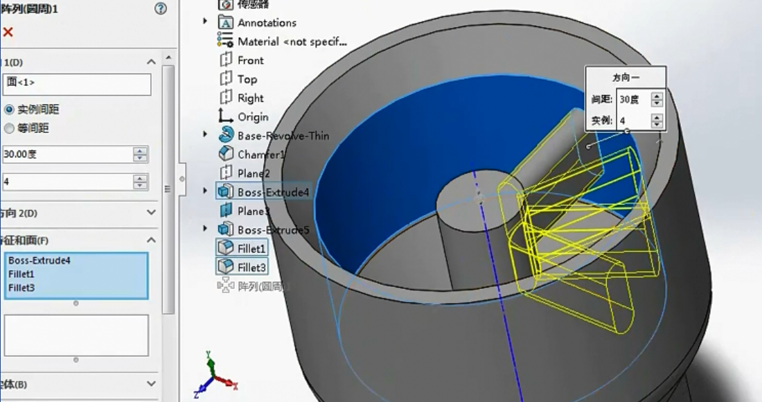 SOLIDWORKS圆周阵列12.png