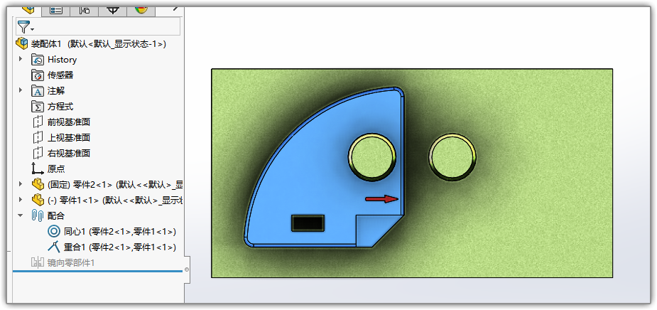 SOLIDWORKS镜像零件2.png