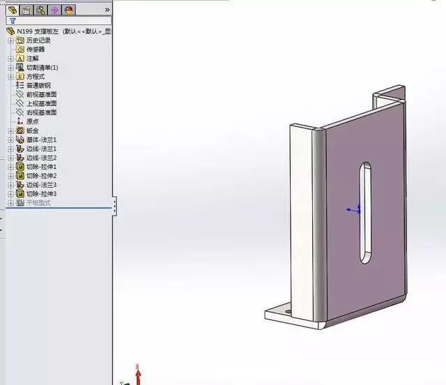 SOLIDWORKS零件镜像7.jpg