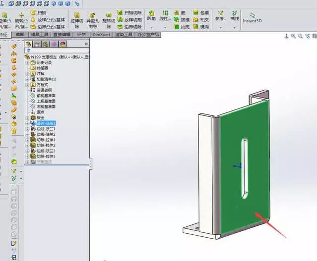 SOLIDWORKS零件镜像8.jpg