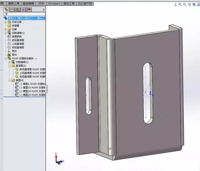 SOLIDWORKS零件镜像11.jpg