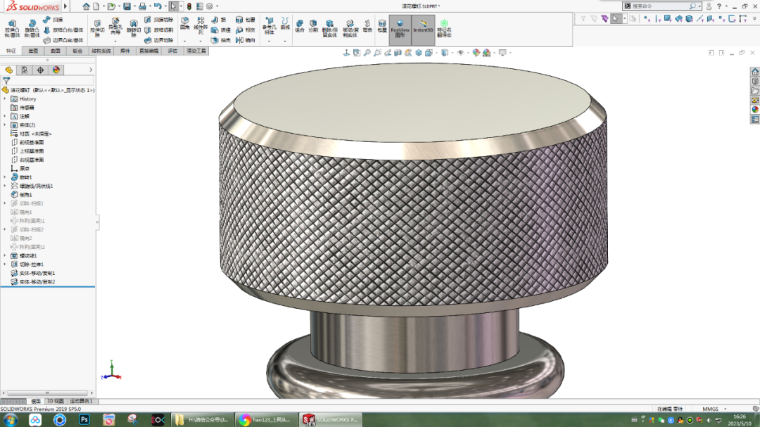 SolidWorks滚花1.png