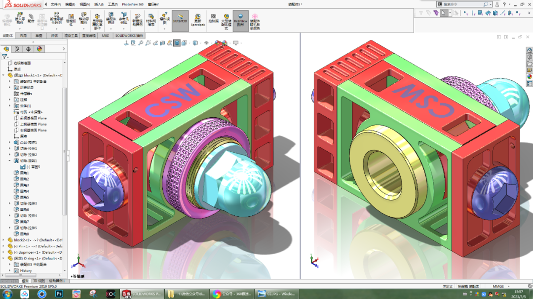 SOLIDWORKS零件旋转1.png