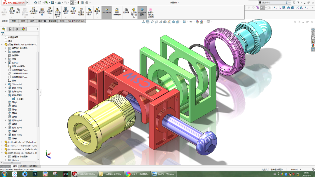 SOLIDWORKS零件旋转2.png