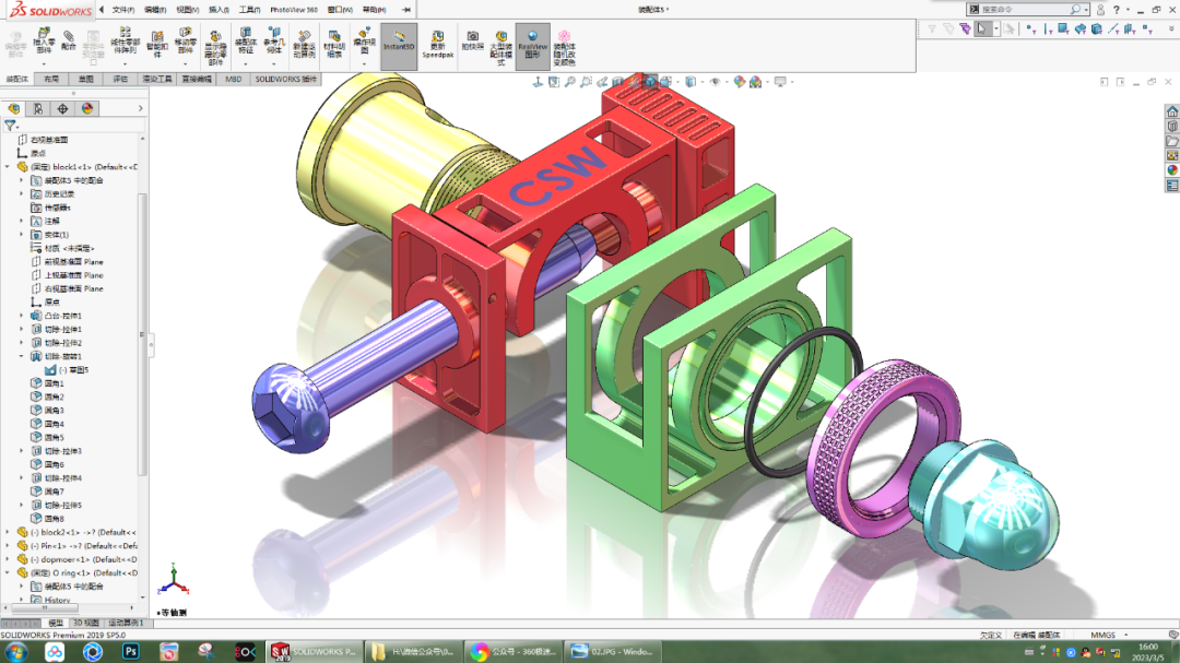 SOLIDWORKS零件旋转3.png