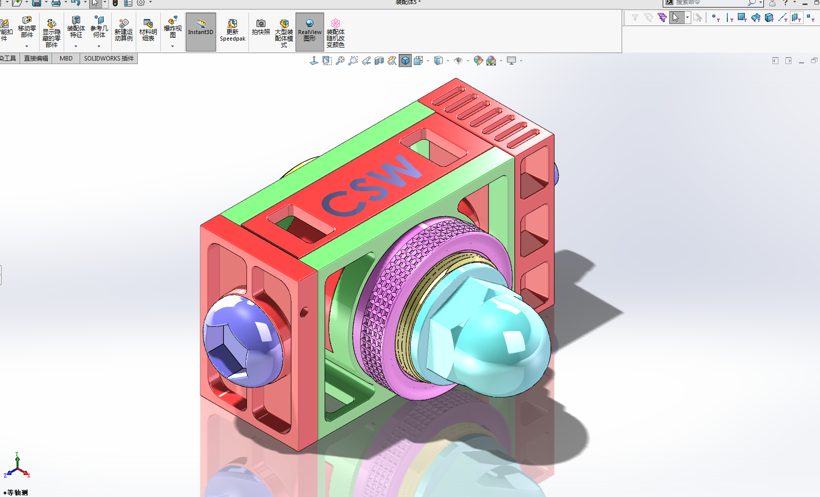 SOLIDWORKS零件旋转6.png