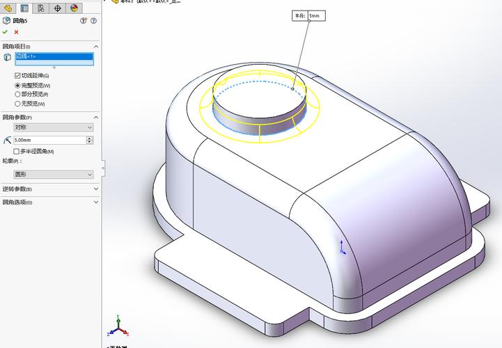 SOLIDWORKS草图绘制倒角.jpeg