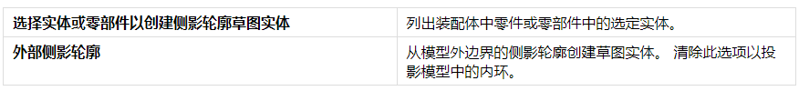微信图片_20230926161640.png