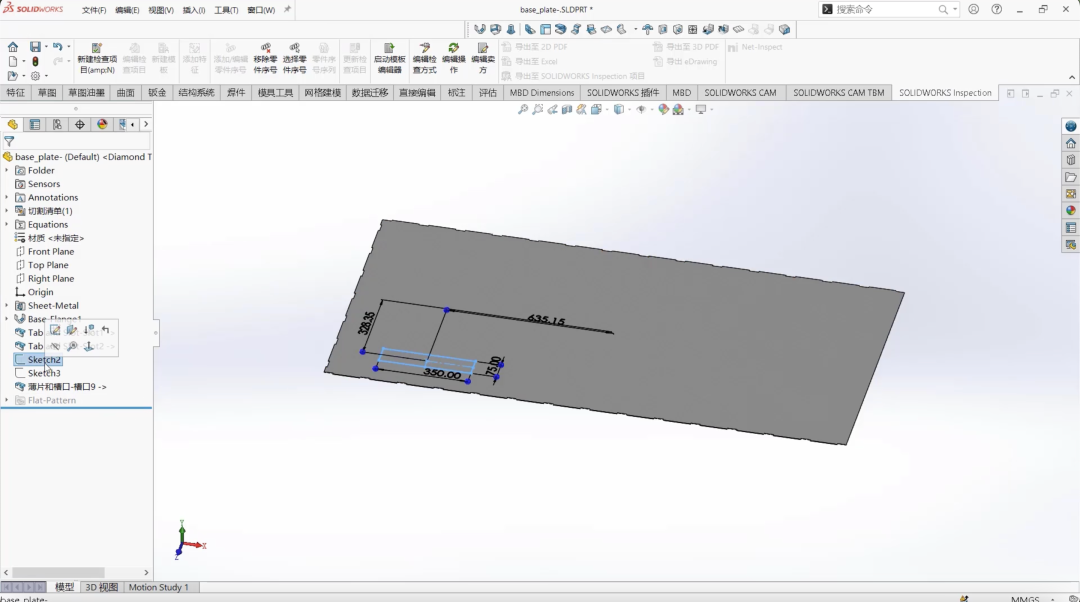 SOLIDWORKS 2024钣金新功能3.png