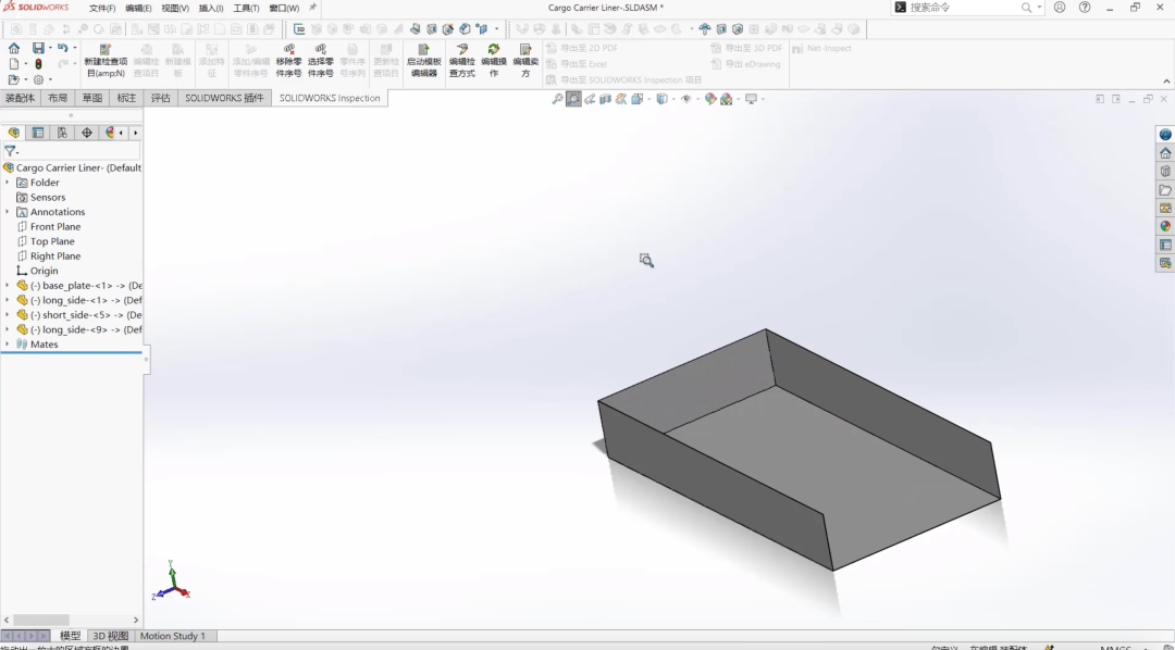 SOLIDWORKS 2024钣金新功能4.png