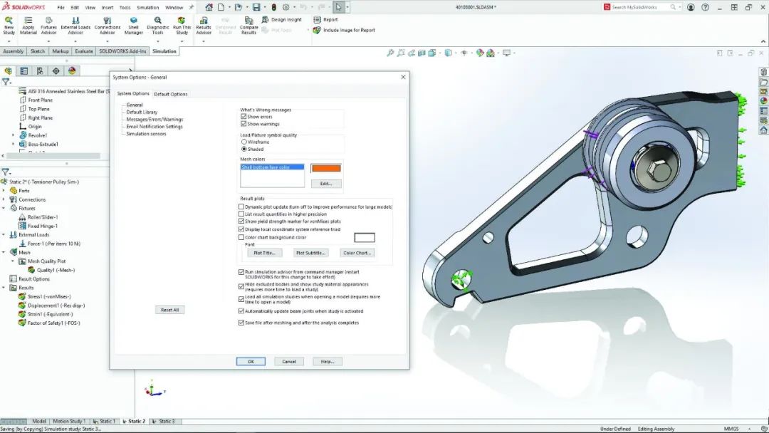 SOLIDWORKS 2024之Simulation新功能升级3.jpg