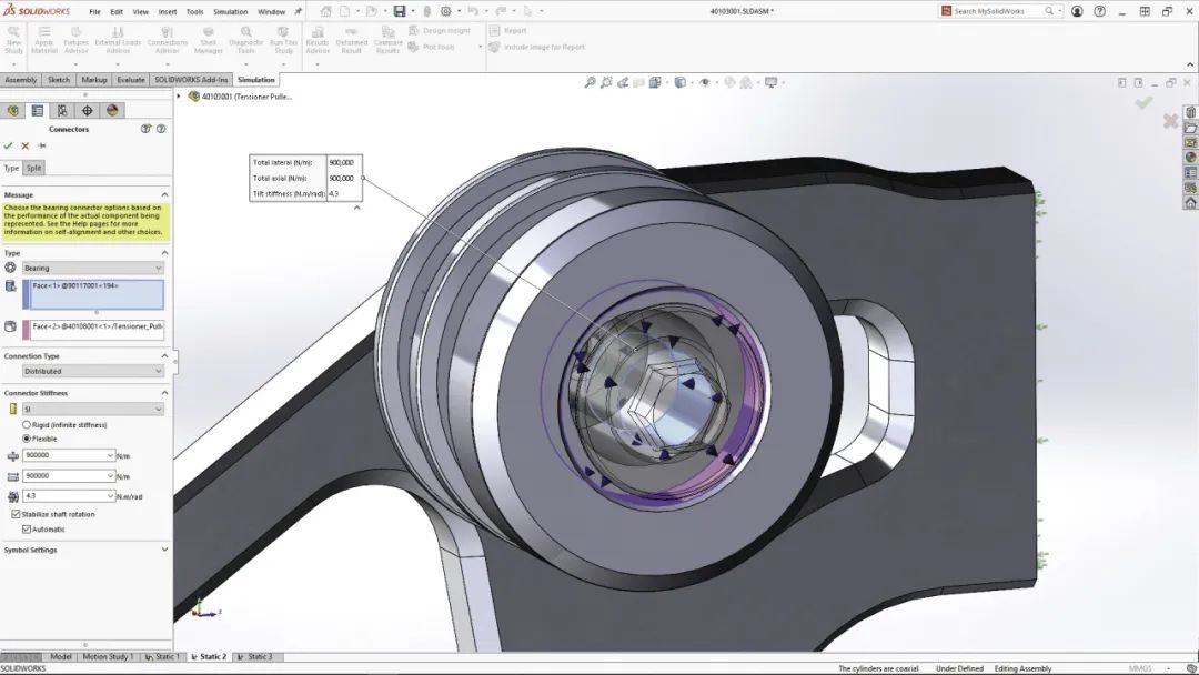 SOLIDWORKS 2024之Simulation新功能升级1.jpg