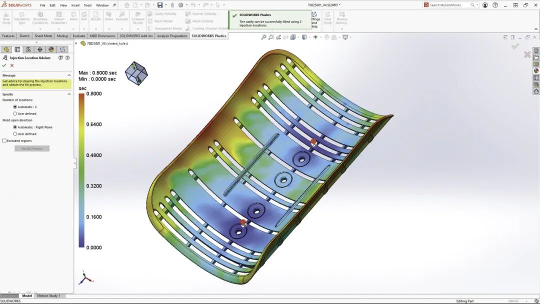 SOLIDWORKS 2024之Simulation新功能升级10.jpg