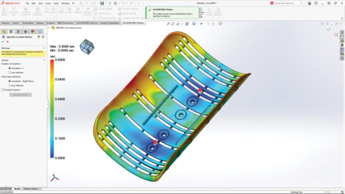 SOLIDWORKS 2024增强型Injection Location Adviser