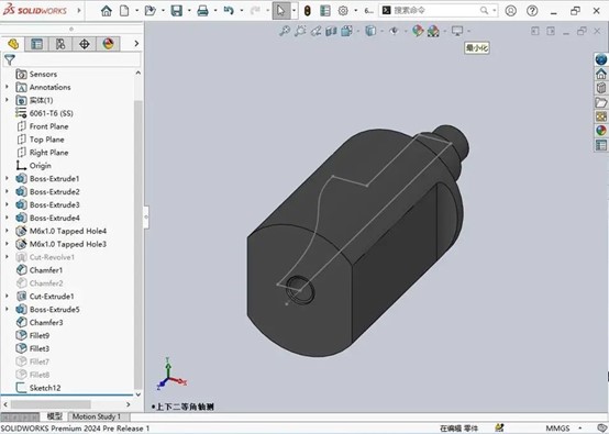 SOLIDWORKS旋转反侧切除功能增强