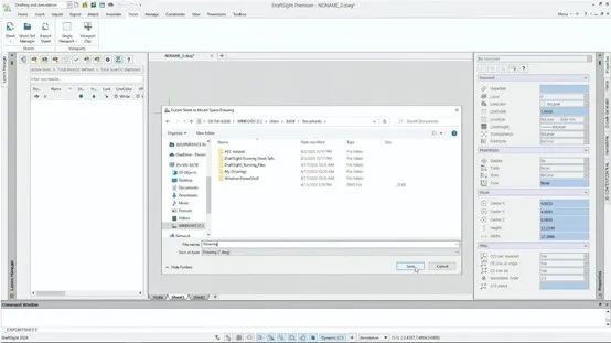 SOLIDWORKS 2024导出图纸