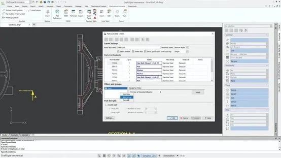 SOLIDWORKS 2024 DRAFTSIGHT机械版