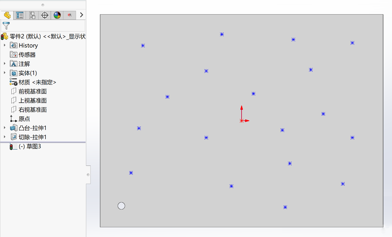 SOLIDWORKS草图加点