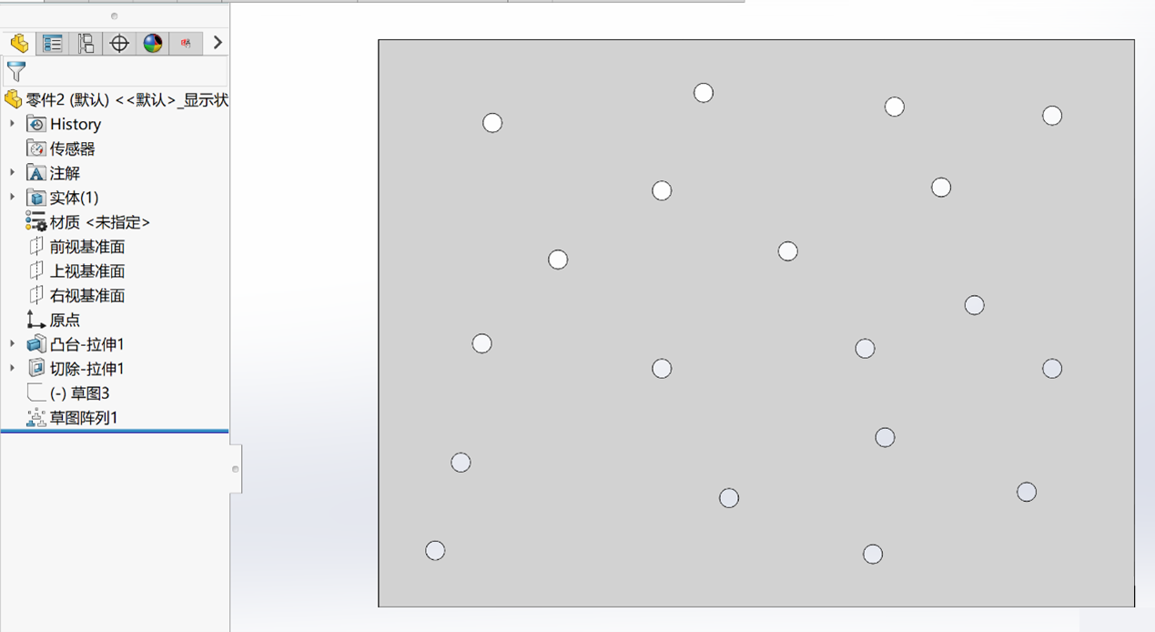 SOLIDWORKS草图陈列后效果