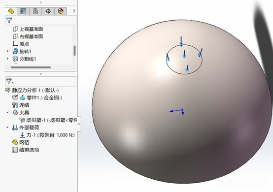 solidworks simulation静力有限元分析-虚拟壁力的作用点