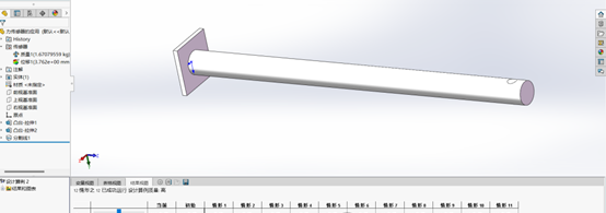 SOLIDWORKS变量中选择力