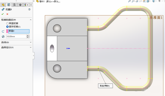 SOLIDWORKS圆形轮廓