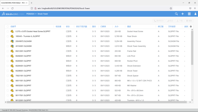 SOLIDWORKS 2024 PDM实现了表视图和网格图功能