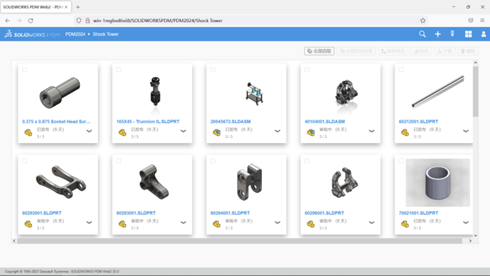 SOLIDWORKS 2024 PDM