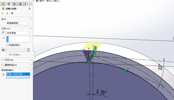 solidworks齿轮切除拉伸