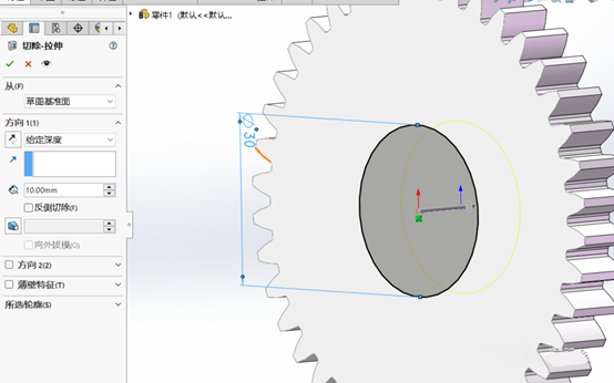 solidworks齿轮拉伸切除