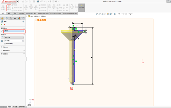 solidworks旋转凸台