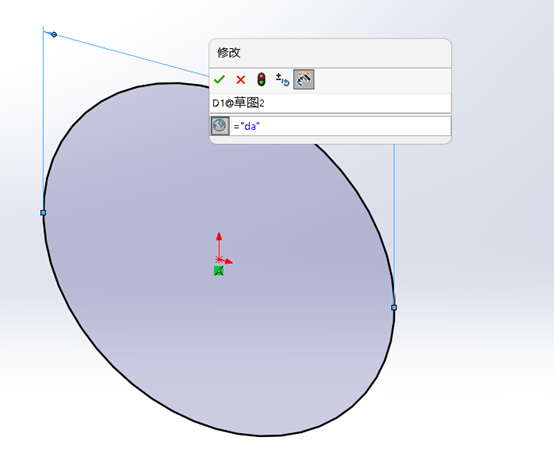 solidworks方程式输入